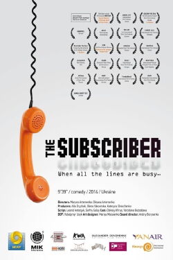 The Subscriber (2014)