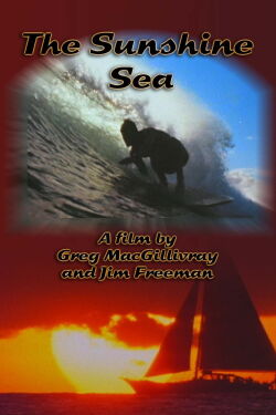 The Sunshine Sea (1971)
