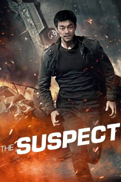 The Suspect - Traue keinem (2013)