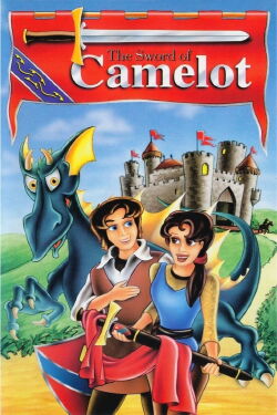 The Sword of Camelot (1998)