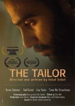 The Tailor (2021)