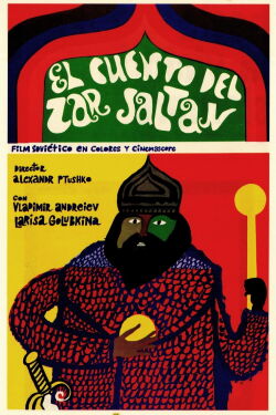 The Tale of Tsar Saltan (1967)