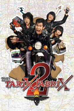 The Tarix Jabrix 2 (2009)