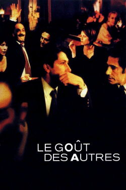 The Taste of Others (2000)