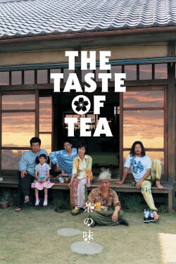 The Taste of tea (2004)
