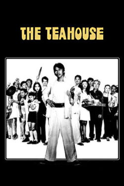 The Tea House (1974)