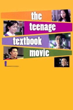 The Teenage Textbook Movie (1998)