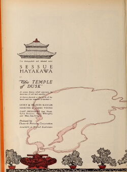 The Temple Of Dusk (1918)