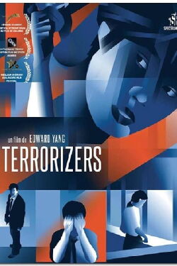 The Terrorizers (1986)