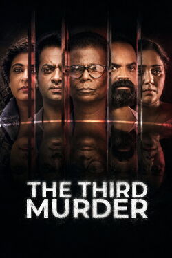 The Third Murder (2026)
