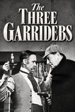 The Three Garridebs (1937)