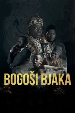 The Throne (2022)