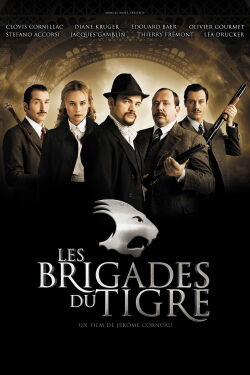 The Tiger Brigades (2006)