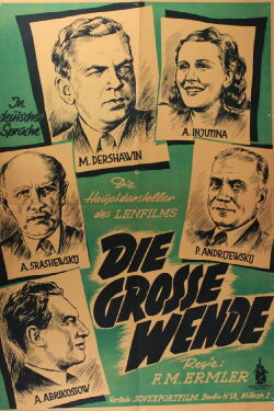 The Turning Point (1945)