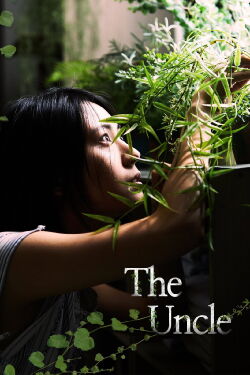 The Uncle (2019)