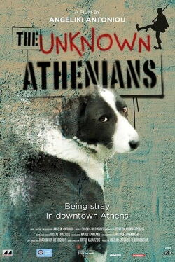 The Unknown Athenians (2020)