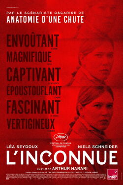 The Unknown (2026)