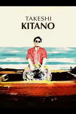 The Unpredictable Takeshi Kitano (1999)