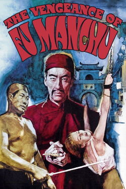 The Vengeance of Fu Manchu (1967)