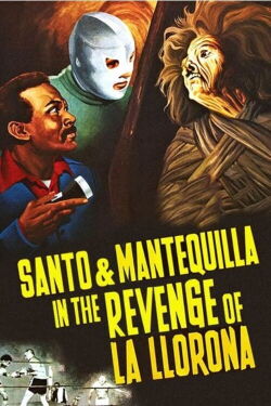 The Vengeance of the Crying Woman (1974)