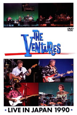 The Ventures Live in Japan 1990 (2005)
