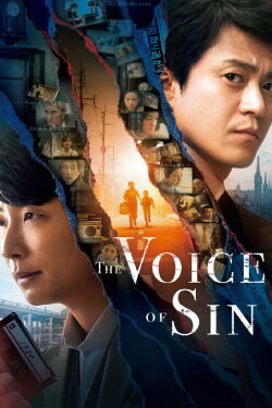 The Voice in the Crime (2020)