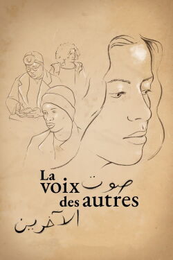 The Voice of Others (2023)