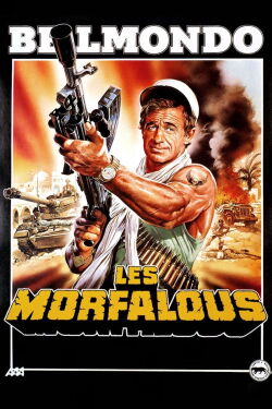 The Vultures (1984)