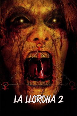 The Wailer 2 (2007)