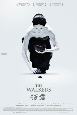 The Walkers (2014)
