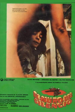 The Wall of Silence (1974)