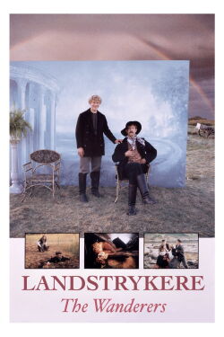 The Wanderers (1989)