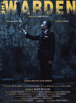 The Warden (2019)