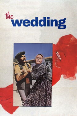 The Wedding (1973)