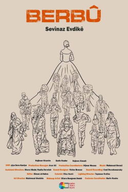 The Wedding Parade (2022)