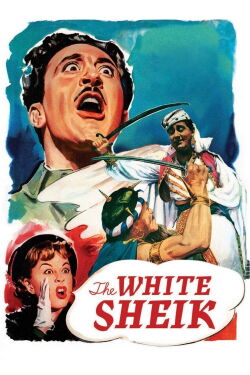 The White Sheik (1952)