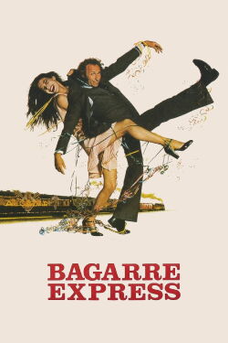 The Wild Goose Chase (1975)
