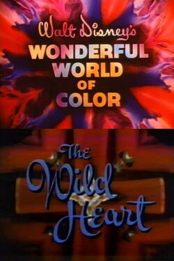 The Wild Heart (1968)