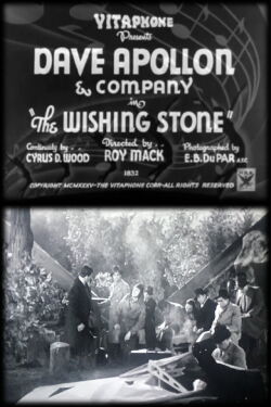 The Wishing Stone (1935)