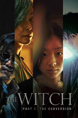 The Witch : 1ère partie. Subversion (2018)