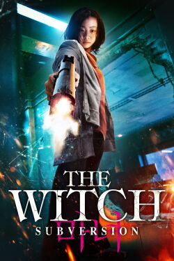 The Witch: Part 1. The Subversion (2018)