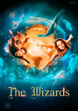 The Wizards (2022)