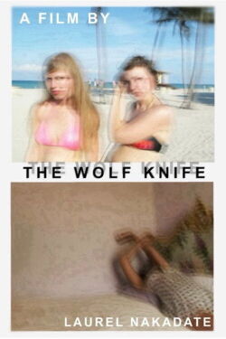The Wolf Knife (2010)