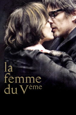 The Woman in the Fifth (2011)
