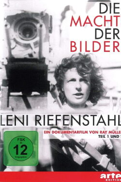 The Wonderful Horrible Life of Leni Riefenstahl (1993)