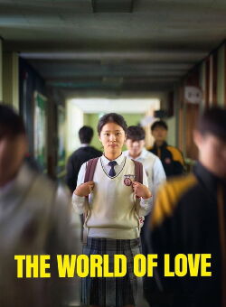 The World of Love (2025)