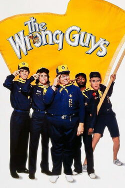 The Wrong Guys (1988)
