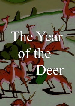 The Year of the Deer (1995)