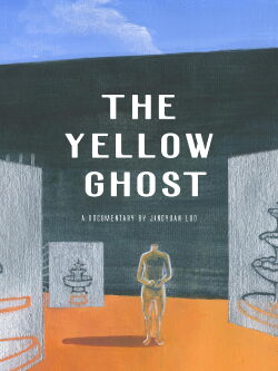 The Yellow Ghost (2022)