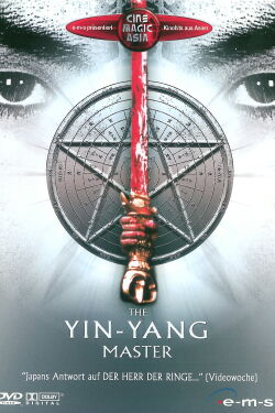 The Yin-Yang Master (2001)